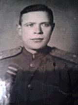 Химушин Иван Евстафьевич